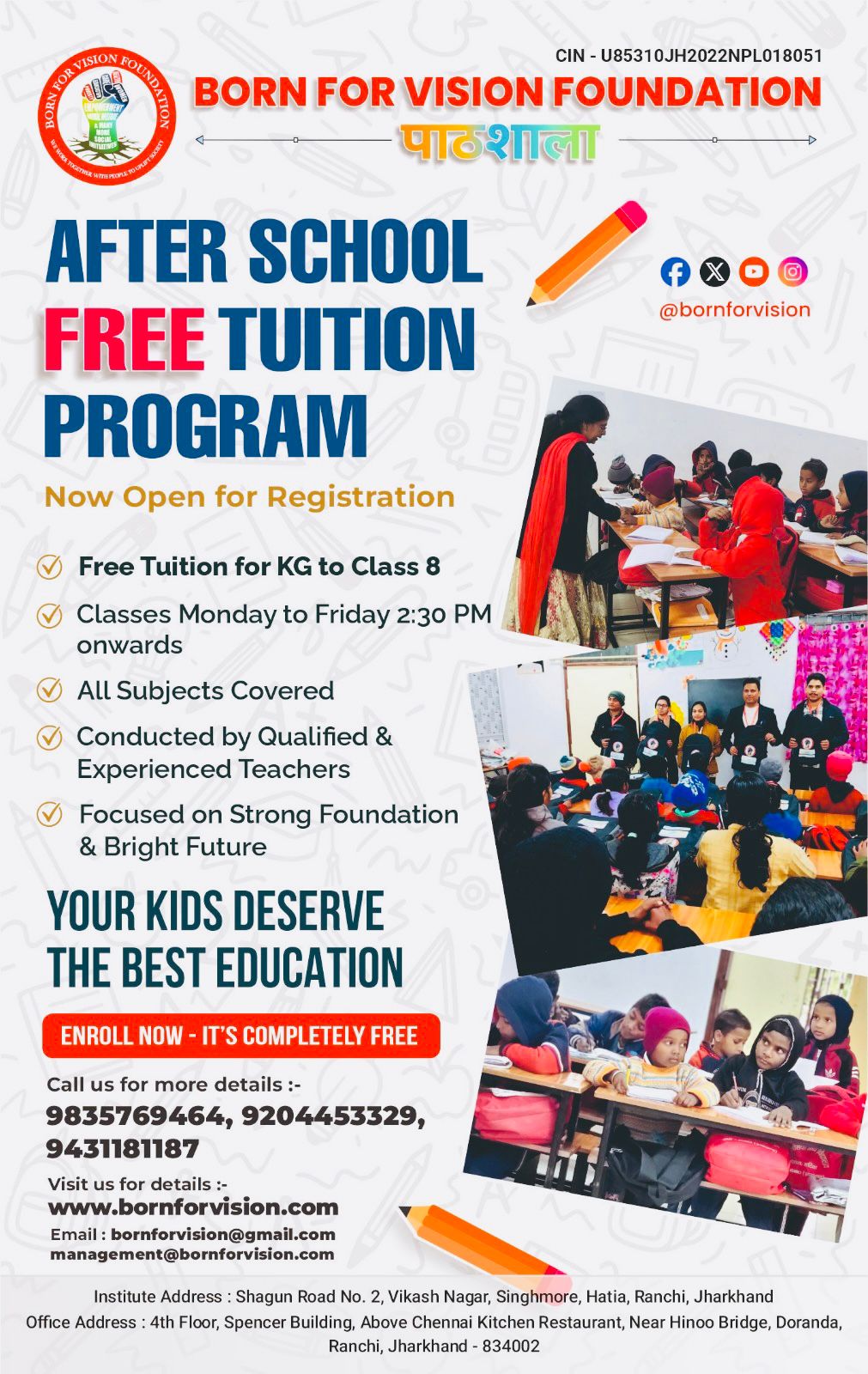 WhatsApp Image 2026-01-21 at 12.10.52 PM